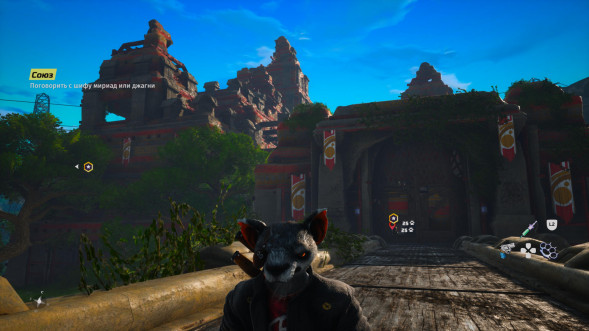 Игра Biomutant [Nintendo Switch, русская версия] в Ульяновске