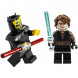 Конструктор LEGO Star Wars 7957 Спидер с Датомира в Ульяновске