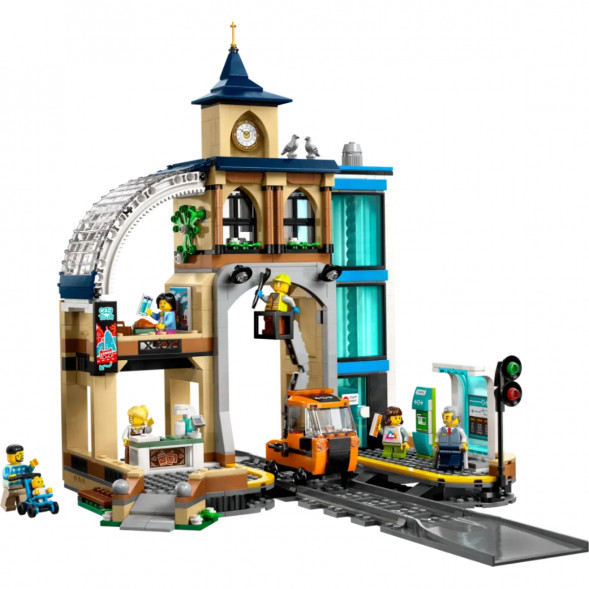 Конструктор LEGO City 60469 Центральный железнодорожный вокзал в Ульяновске