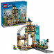 Конструктор LEGO City 60469 Центральный железнодорожный вокзал в Ульяновске