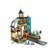 Конструктор LEGO City 60469 Центральный железнодорожный вокзал в Ульяновске