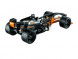 Конструктор LEGO Technic 42026 Чёрный гоночный автомобиль в Ульяновске
