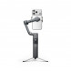 Стабилизатор DJI Osmo Mobile 8P Standard Combo в Ульяновске