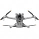 Квадрокоптер DJI Mini 4 Pro Fly More Combo (DJI RC 2) в Ульяновске
