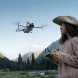 Квадрокоптер DJI Mini 4 Pro Fly More Combo (DJI RC 2) в Ульяновске