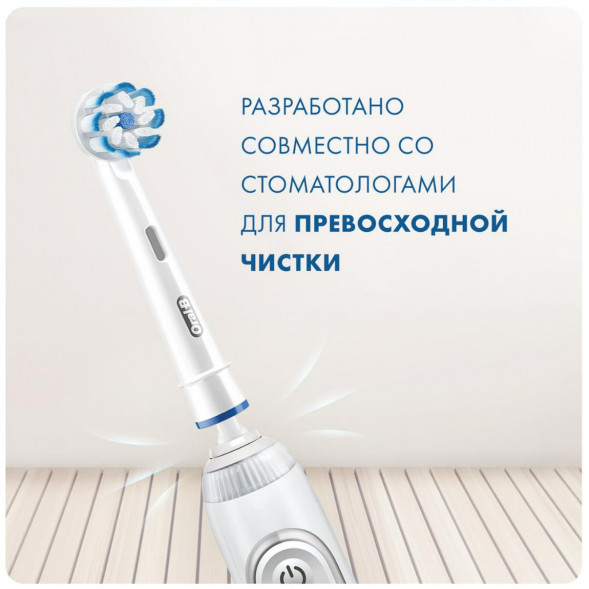 Насадки на зубные щетки Oral-B Sensitive Clean, 9 шт. в Ульяновске