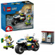 Конструктор LEGO City 60455 Полицейская погоня на мотоцикле в Ульяновске