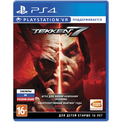 Tekken 7 с поддержкой PS VR [PS4, Русские субтитры] в Ульяновске