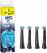 Насадки на зубные щетки Oral-B iO Series Ultimate Clean Black - CrissCross - 4 шт. в Ульяновске