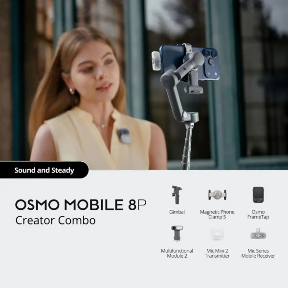 Стабилизатор DJI Osmo Mobile 8P Creator Combo в Ульяновске