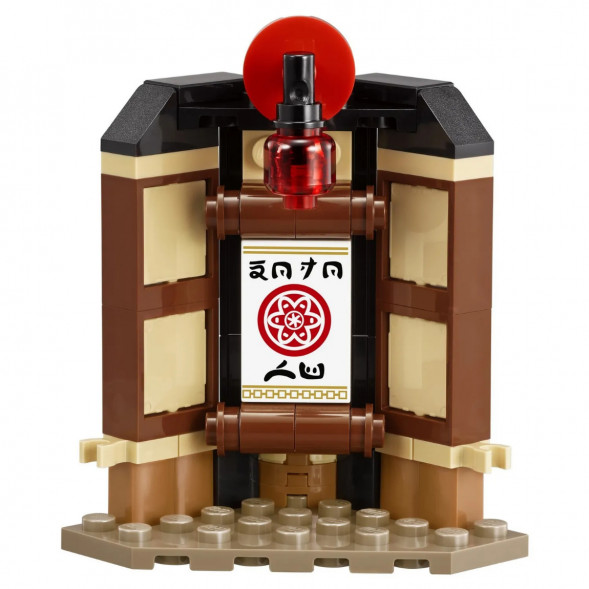 Конструктор LEGO Ninjago 70606 Уроки Мастерства Кружитцу в Ульяновске