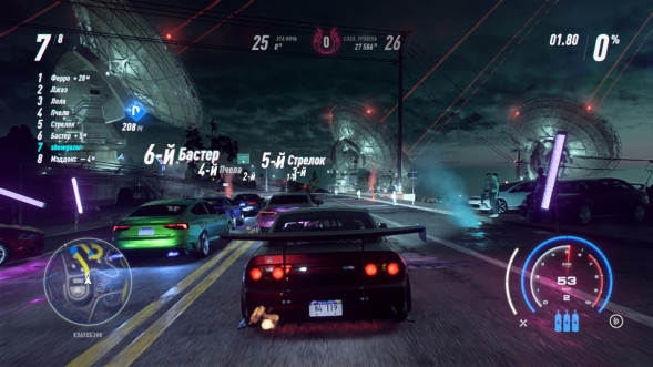 Need for Speed Heat [PS4, русская версия]  в Ульяновске