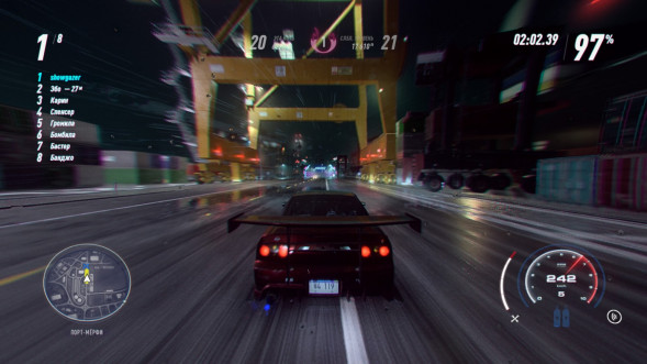 Need for Speed Heat [PS4, русская версия]  в Ульяновске