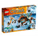Конструктор LEGO Legends of Chima 70143 Саблезубый шагающий робот Сэра Фангара в Ульяновске