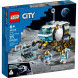 Конструктор LEGO City Space 60348 Луноход в Ульяновске