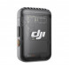 Микрофон DJI Mic 2 (1 TX + 1 RX) в Ульяновске