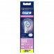 Насадки на зубные щетки Oral-B Sensitive Clean, 4 шт. в Ульяновске