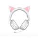 Наушники Razer Kraken Kitty V3 Pro Белый 2025 в Ульяновске