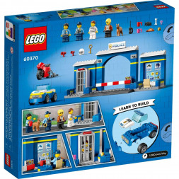 Конструктор LEGO City 60370 Побег из полицейского участка