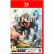 Игра Wild Hearts S [Nintendo Switch 2, английская версия] в Ульяновске