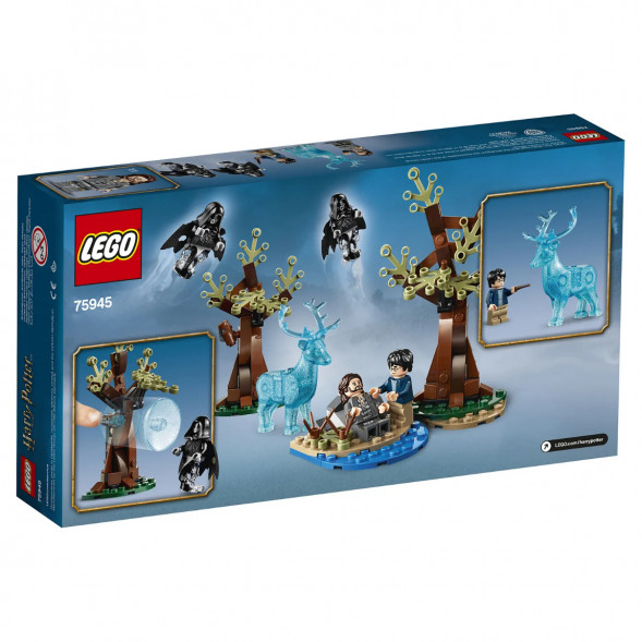 Конструктор LEGO Harry Potter 75945 Экспекто Патронум  в Ульяновске