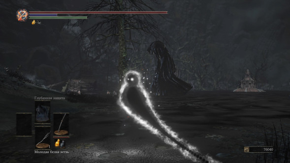 Dark Souls Trilogy [PS4, русская версия] в Ульяновске