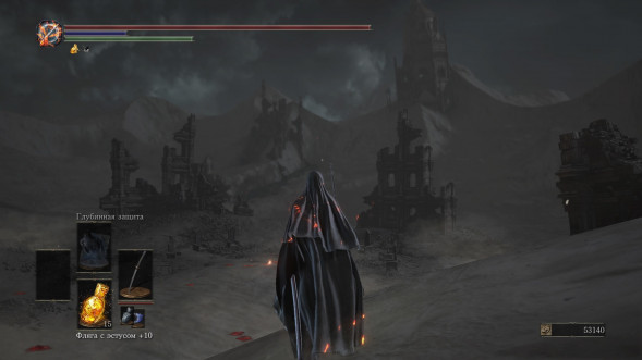 Dark Souls Trilogy [PS4, русская версия] в Ульяновске