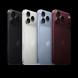 Смартфон Apple iPhone 18 Pro Max 1TB (eSIM), Burgundy в Ульяновске