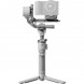 Стабилизатор DJI RS 4 Mini в Ульяновске