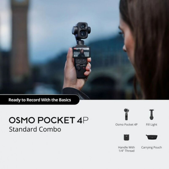 Экшн-камера DJI Osmo Pocket 4P Standart Combo, чёрный в Ульяновске