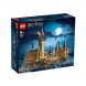 Конструктор LEGO Harry Potter Замок Хогвартс 71043 в Ульяновске