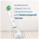 Насадки на зубные щетки Oral-B Cross Action, 6 шт. в Ульяновске