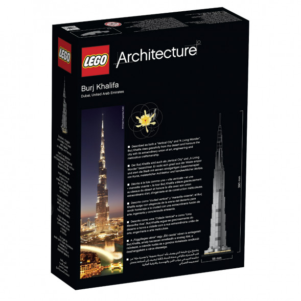 Конструктор LEGO Architecture 21031 Бурдж-Халифа в Ульяновске