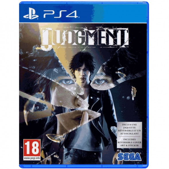 Игра Judgment [PS4, английская версия] в Ульяновске