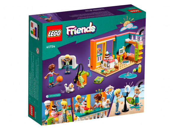 Конструктор LEGO Friends 41754 Комната Лео в Ульяновске