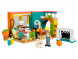Конструктор LEGO Friends 41754 Комната Лео в Ульяновске