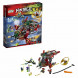 Конструктор LEGO Ninjago 70735 Корабль R.E.X Ронана в Ульяновске