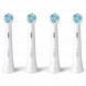 Насадка для электрической зубной щетки Oral-B iO Ultimate Clean White, 4 шт. в Ульяновске