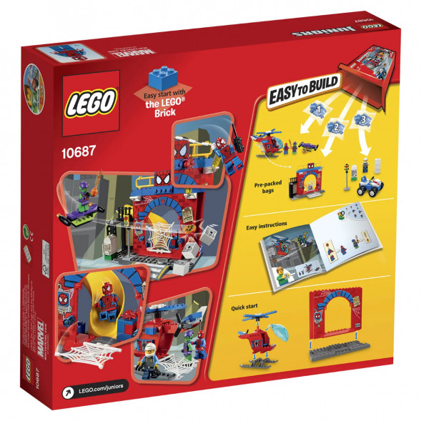 Конструктор LEGO Juniors 10687 Убежище Человека-паука в Ульяновске