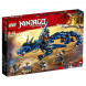 Конструктор LEGO Ninjago 70652 Вестник бури в Ульяновске