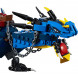 Конструктор LEGO Ninjago 70652 Вестник бури в Ульяновске
