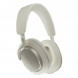 Наушники Bowers &amp;amp; Wilkins Px7 S3, белый в Ульяновске