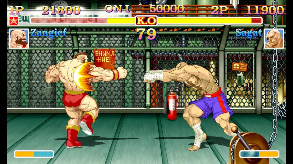 Игра Ultra Street Fighter II: The Final Challengers [Nintendo Switch, английская версия] в Ульяновске