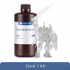 Фотополимерная смола Anycubic Standard Resin для 3D принтера Прозрачная (Clear), 1 кг в Ульяновске