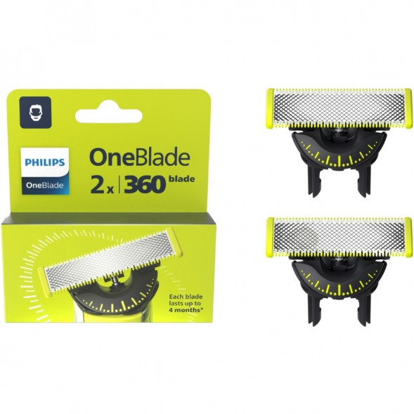 Сменные лезвия Philips QP420/50, 2 шт. в Ульяновске