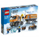 Конструктор LEGO City 60035 Передвижная арктическая станция в Ульяновске