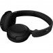 Беспроводные наушники Philips TAH2209 BK, черный в Ульяновске