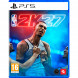 Игра NBA 2K27 [PS5, английская версия] в Ульяновске