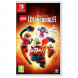Игра LEGO The Incredibles (Суперсемейка) [Nintendo Switch, русские субтитры] в Ульяновске