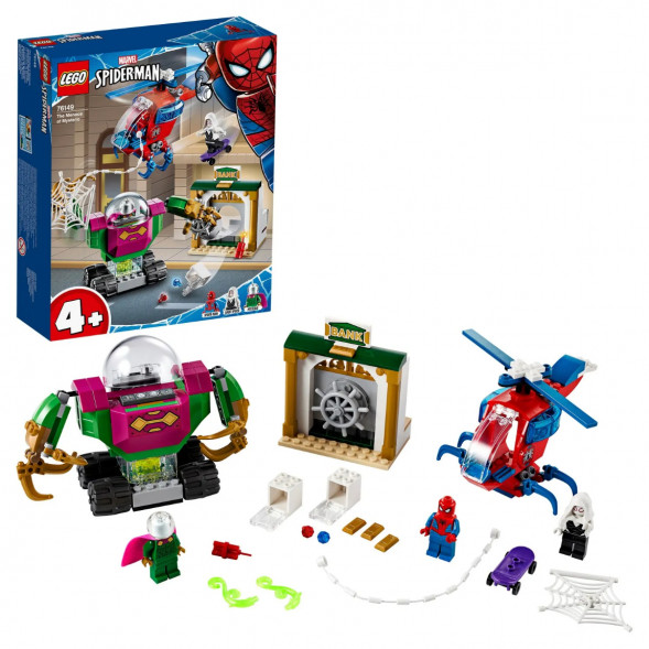 Конструктор LEGO Super Heroes 76149 Угрозы Мистерио в Ульяновске